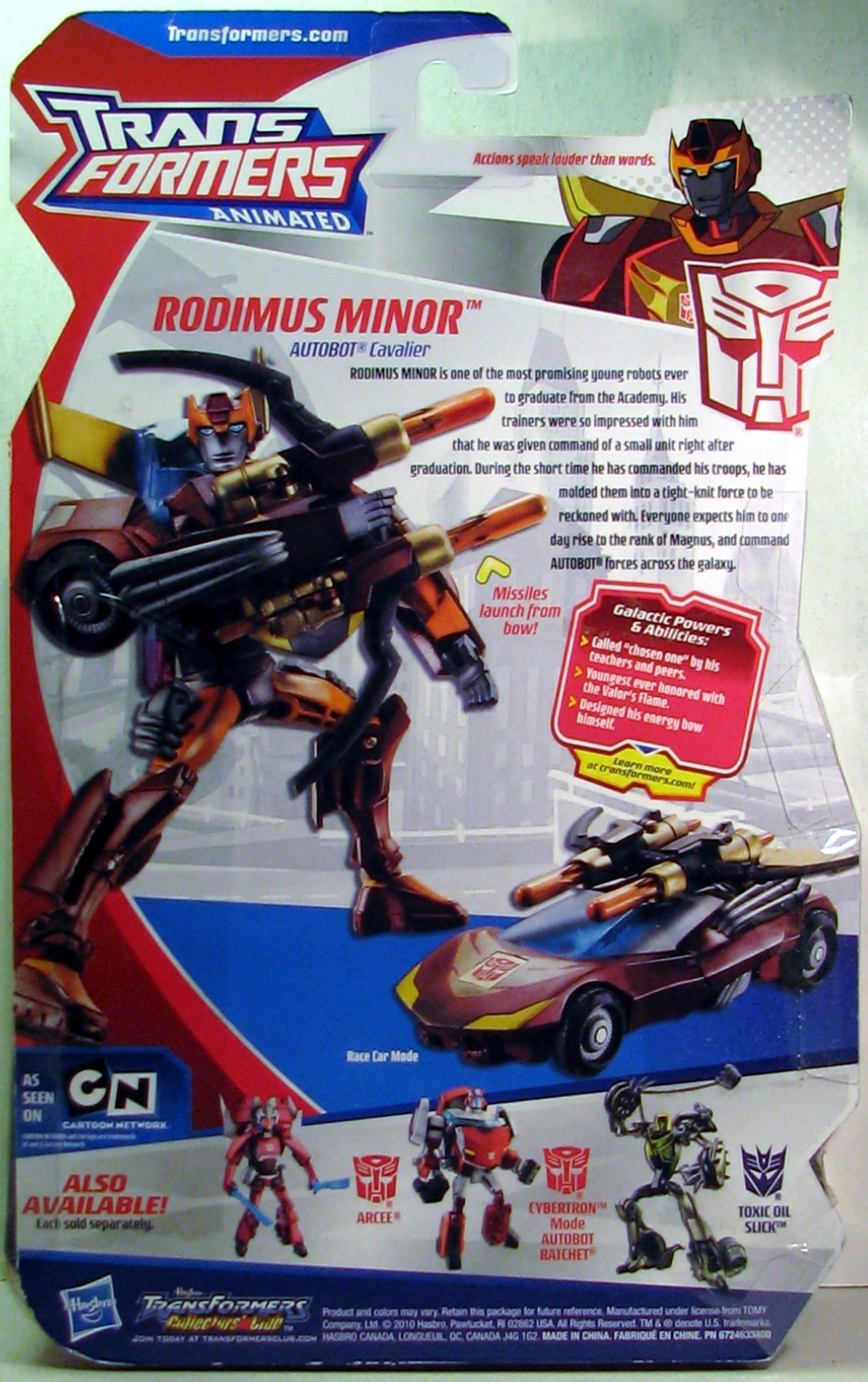 Amazon.co.jp: トランスフォーマー アニメイテッド [デラックス